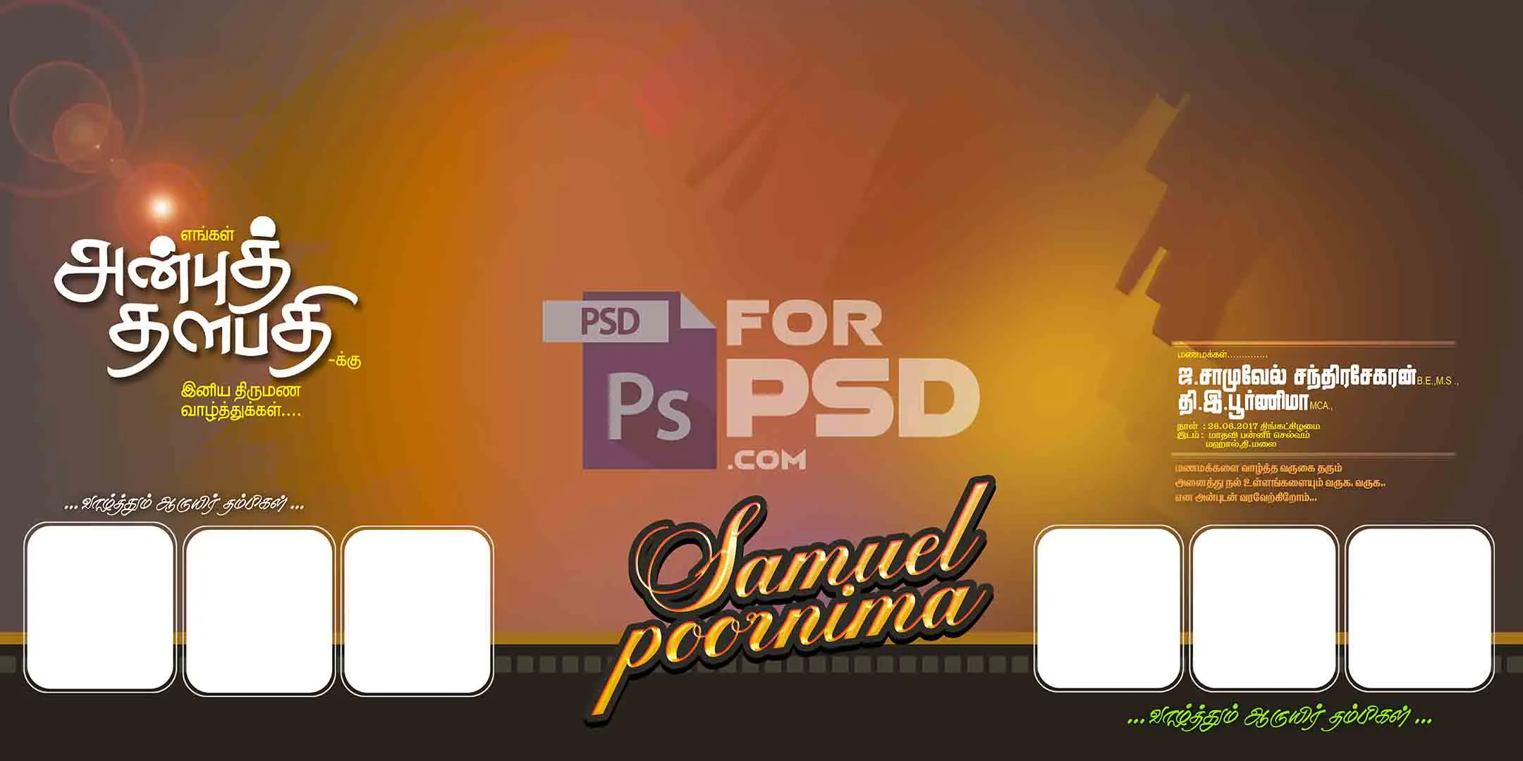 Image Preview